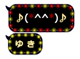 257260420