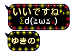 257260422