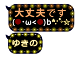 257260428