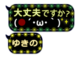 257260429