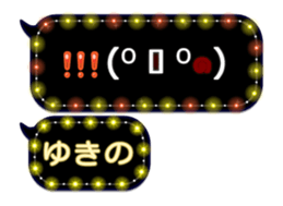 257260436