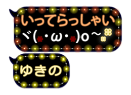257260439