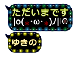 257260440