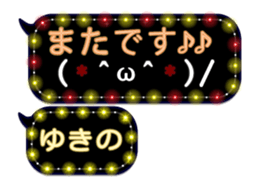 257260443