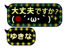 257260453