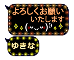 257260456