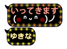257260462