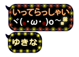257260463