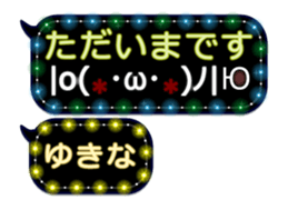 257260464