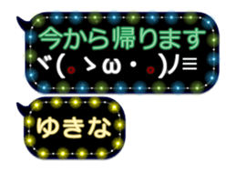 257260466