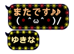 257260467