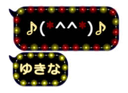 257260468