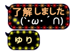 257260474