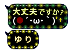 257260477