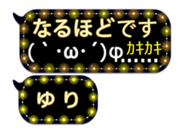 257260479