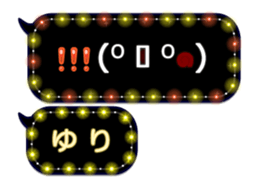 257260484