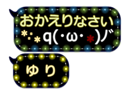 257260489