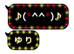 257260492