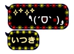 257260496
