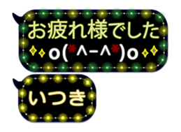 257260497