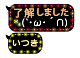 257260498