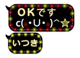 257260499
