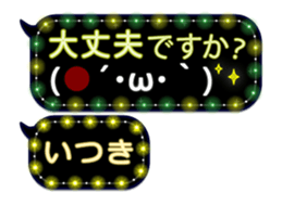 257260501