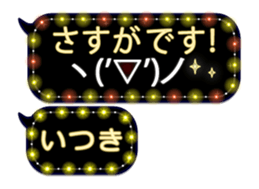257260502