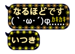 257260503