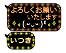 257260504