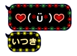 257260506