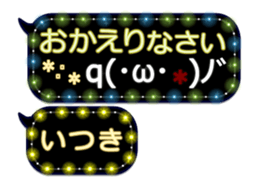 257260513