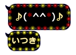 257260516
