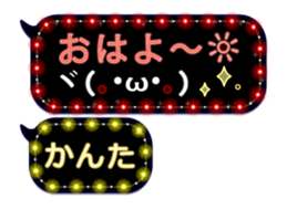 257266702