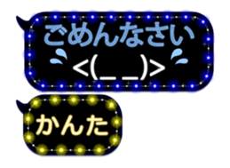 257266715