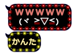 257266716