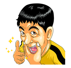 ครอบครัวตัวฮอ 3 รูปที่ 3