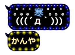 257267025