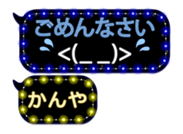257267035