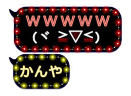 257267036