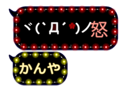 257267037