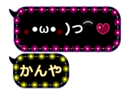 257267039