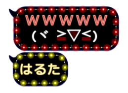 257267492