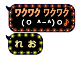 257268537