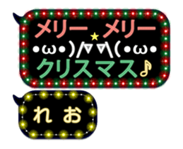 257268540