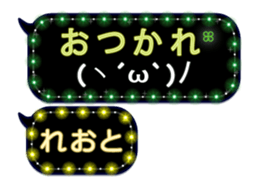 257268690