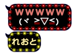257268700