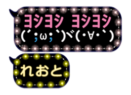 257268702