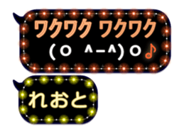 257268705