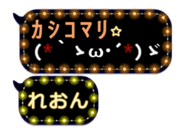 257269060
